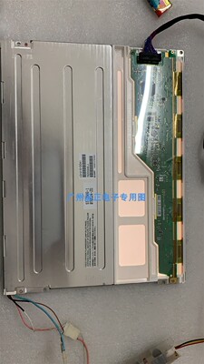 LQ121S1LG44/LG41 LQ121S1DG41/43/61原装夏普12.1寸