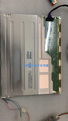 LQ121S1LG44/LG41 LQ121S1DG41/43/61原装夏普12.1寸