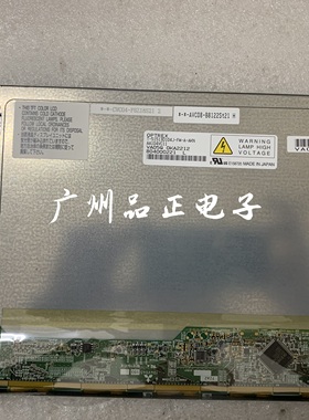 AA104VC10 AA104VC11 AA104VC03 HLD1045AE1 HLD1045AE2/E3现货