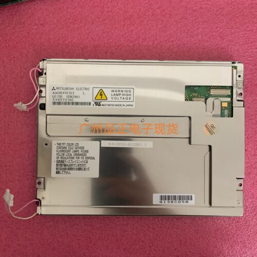 原装三菱8.4寸工业屏高品质