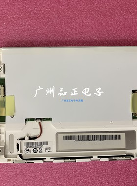 AUO友达系列G065VN01 V2/V0 G070VW01 V0 AM800480R3TMQWAKH晶彩
