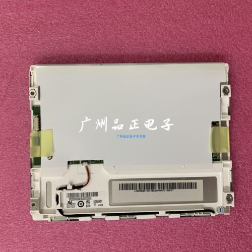 AUO友达原装系列G065VN01 V2/V0 G070VW01 V0 G084SN03 V.0工业屏