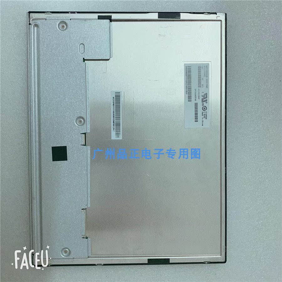 原装12.1寸工控液晶屏G121SN01 V.3 V.1 V.0 AC121SA02/01测试好