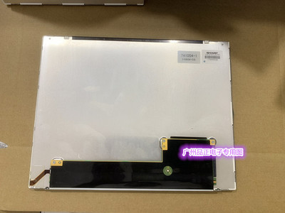 LQ121S1LG75 LQ121S1DG41 LQ121S1DG31供应夏普12.1寸液晶屏