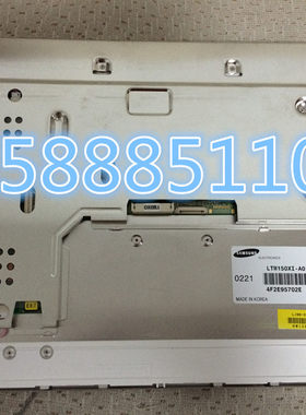 LTM150XI-A01 LTM150XI-A03原装三星15寸工业屏测试好发货议价