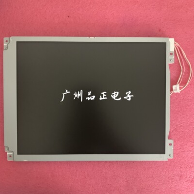 原装进口夏普10.4寸液晶屏LQ104V1DG5B/81 LQ104V1DG61测试好发货