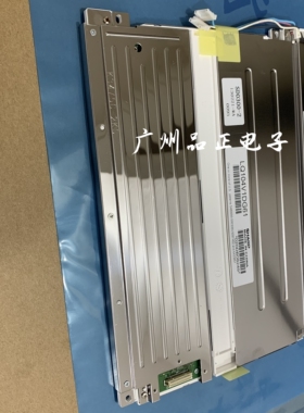 夏普10.4寸LQ10D368 LQ10D367 LQ10D36A LQ104V1DG61/51/52液晶屏