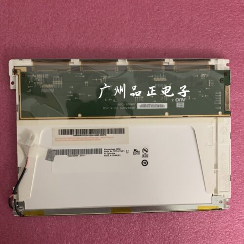 原装友达8.4寸液晶屏现货议价