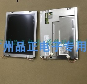 AA084XD01 AA084VC03/vc07/06/05现货供应原装三菱8.4寸液晶屏