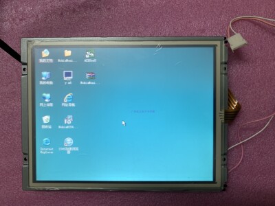 AA084XA03 AA084VC03 AA084VC01/SC01供应原装三菱8.4寸液晶屏