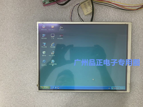 原装三菱12.1寸LED工业屏现货