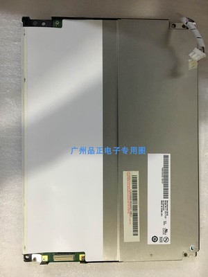 G104SN02 V2 G104VN01 V.1/V.0原装友达工业屏G104V1-T01/03议价