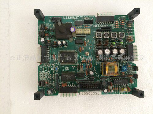 LJ320U27 LJ64H034现货供应原装夏普4.8寸 8.9寸EL工业屏