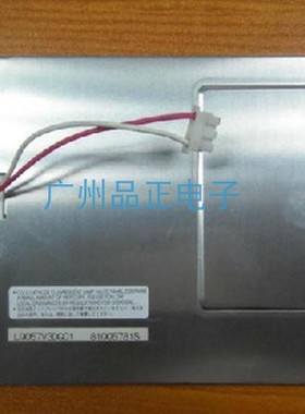 LQ057Q3DC03 LQ057V3DG01 LQ057V3LG11夏普5.7寸GTTQ57SP7K1R0