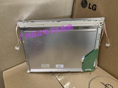 lq121s1dg21 LQ104V1DG52原装夏普12.1寸 10.4寸工控屏