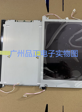 KCB104VG2CG-G20  KCB104VG2CA-A43原装京瓷10.4寸伪彩工控屏