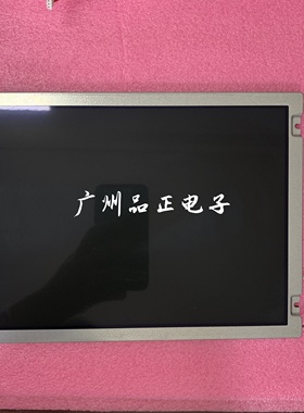 10.4寸AA104VC03/VC01/VC11 AA150XB02/XE原装三菱测试好现货议价