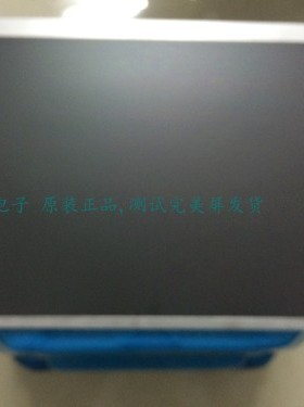 AA121XL01 AA121XL11原装三菱12.1寸led工业屏 现货供应