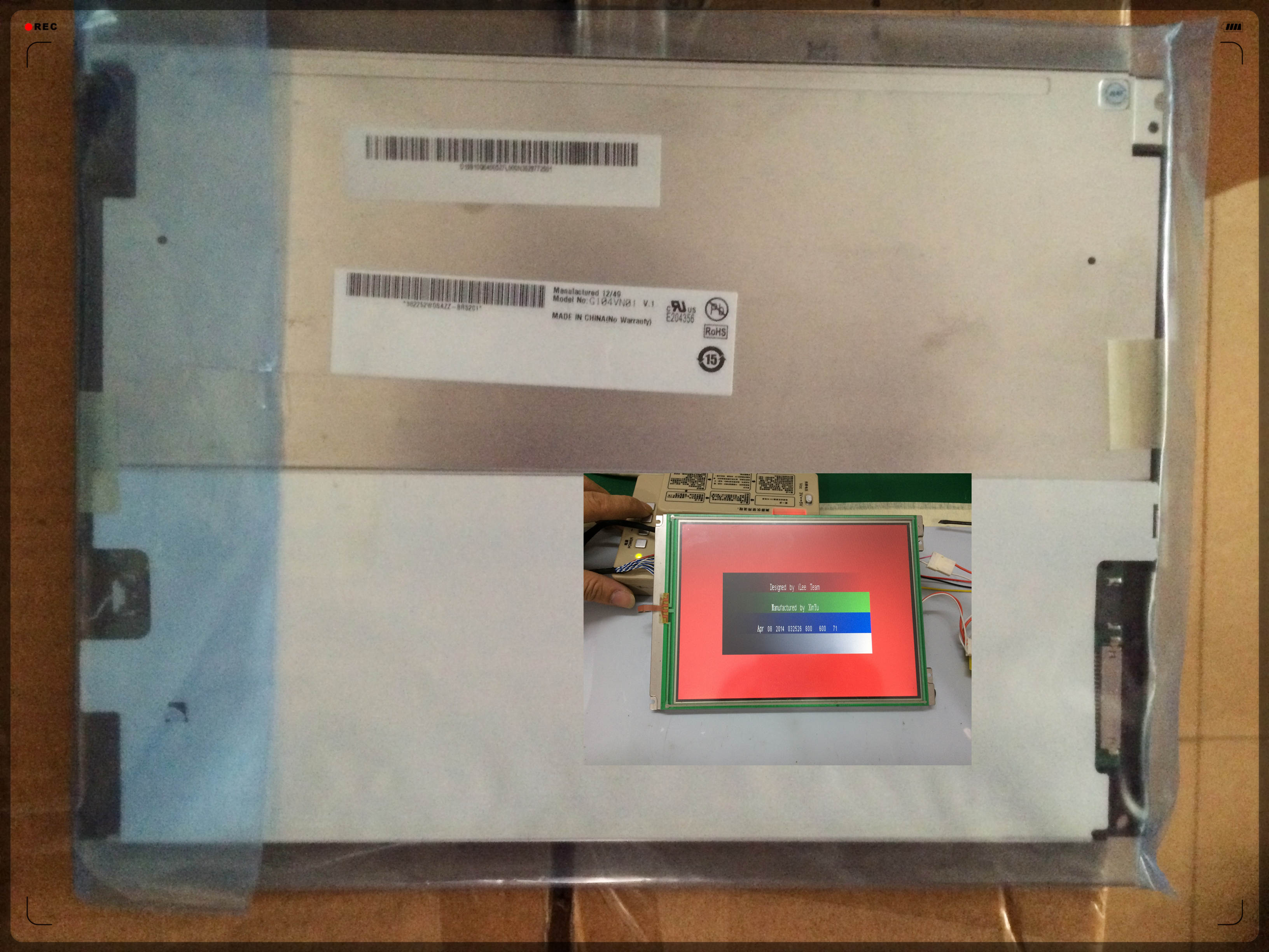 G104VN01 V0 G104SN02 V.2原装友达10.4寸液晶屏现货供应