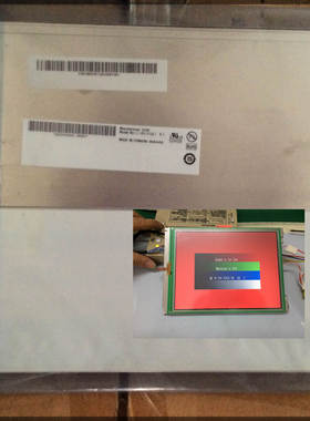 G104VN01 V0 G104SN02 V.2原装友达10.4寸液晶屏现货供应