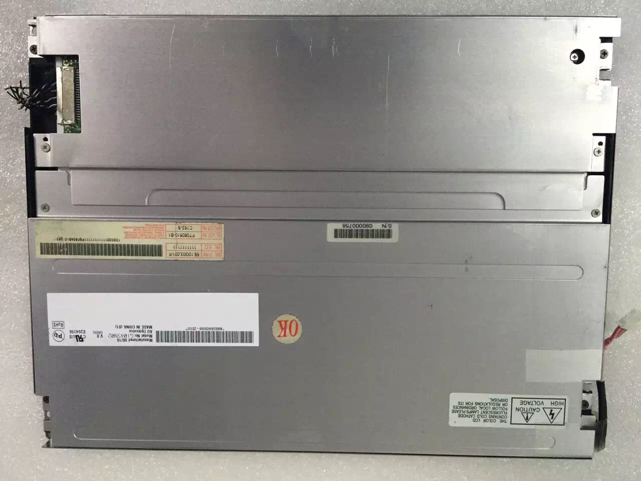 G104SN02 V3 G104SN03 V1 G104SN03 V5供应原装友达10.4寸液晶屏
