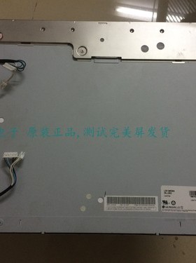 LM190E05 SL02/03 LM170E03 TLJ5/J1供应原装LG系列LB070WV3-SD02