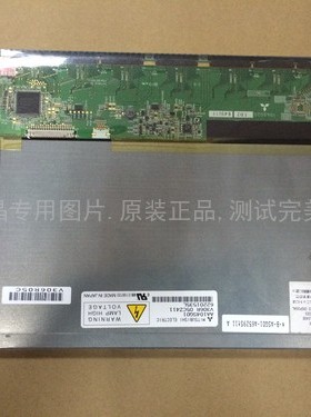 AA104SG01 AA104SG04 AA104VC01 现货供应原装三菱10.4工业屏