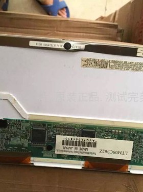 现货供应LTM09C362A LTM09C362 LTM09C362F原装东芝8.9寸液晶屏