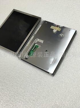 冲钻特惠LQ084S3LG02 LQ080Y5DR04 LQ080V3DG01原装夏普系列液晶