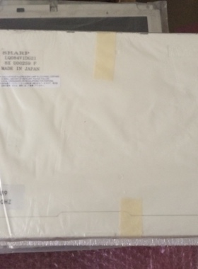 LQ084V1DG21 LQ080V3DG01b LQ084V1DG42现货原装夏普8.4寸液晶屏