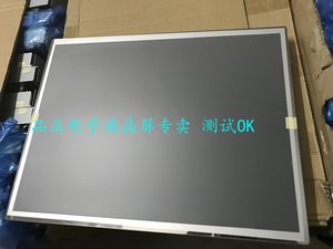 日立21.2寸医疗屏TX54D71VC0CAA TX54D71VC0GAA全新原装现货供应