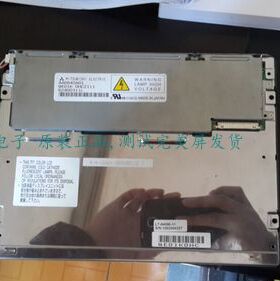 AA084SA01 AA084SA02 AA084SB01 AA084VC03原装三菱8.4寸液晶