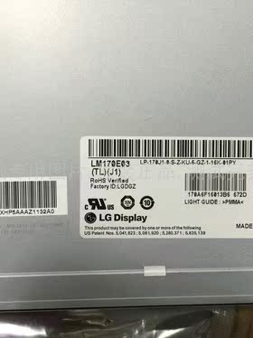 现货供应,全新原装LM170E03-TLJ1 LG Display17寸显示屏.