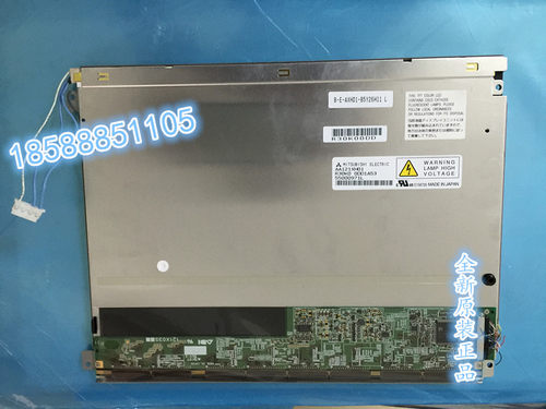 AA121XL11 AA121XL01 AA121XH03现货出售原装三菱12.1寸工控屏
