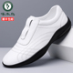 皮鞋 白色夏季 男 男透气防滑舒适软底休闲男鞋 啄木鸟真皮运动休闲鞋