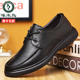 圆头透气商务鞋 真皮透气休闲皮鞋 中年黑色系带爸爸 夏季 啄木鸟男鞋