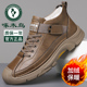 2023冬季 皮鞋 加绒真皮厚底运动休闲鞋 工装 男 子高帮男士 啄木鸟男鞋