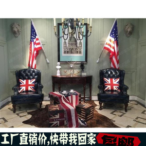 新款美式乡村 loft复古做旧工业风单人老虎椅沙发办公咖啡厅影楼