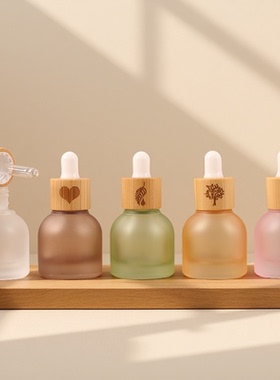 10ml竹制精油滴管瓶竹盖吸管精华调油化妆品分装瓶化妆品便携瓶