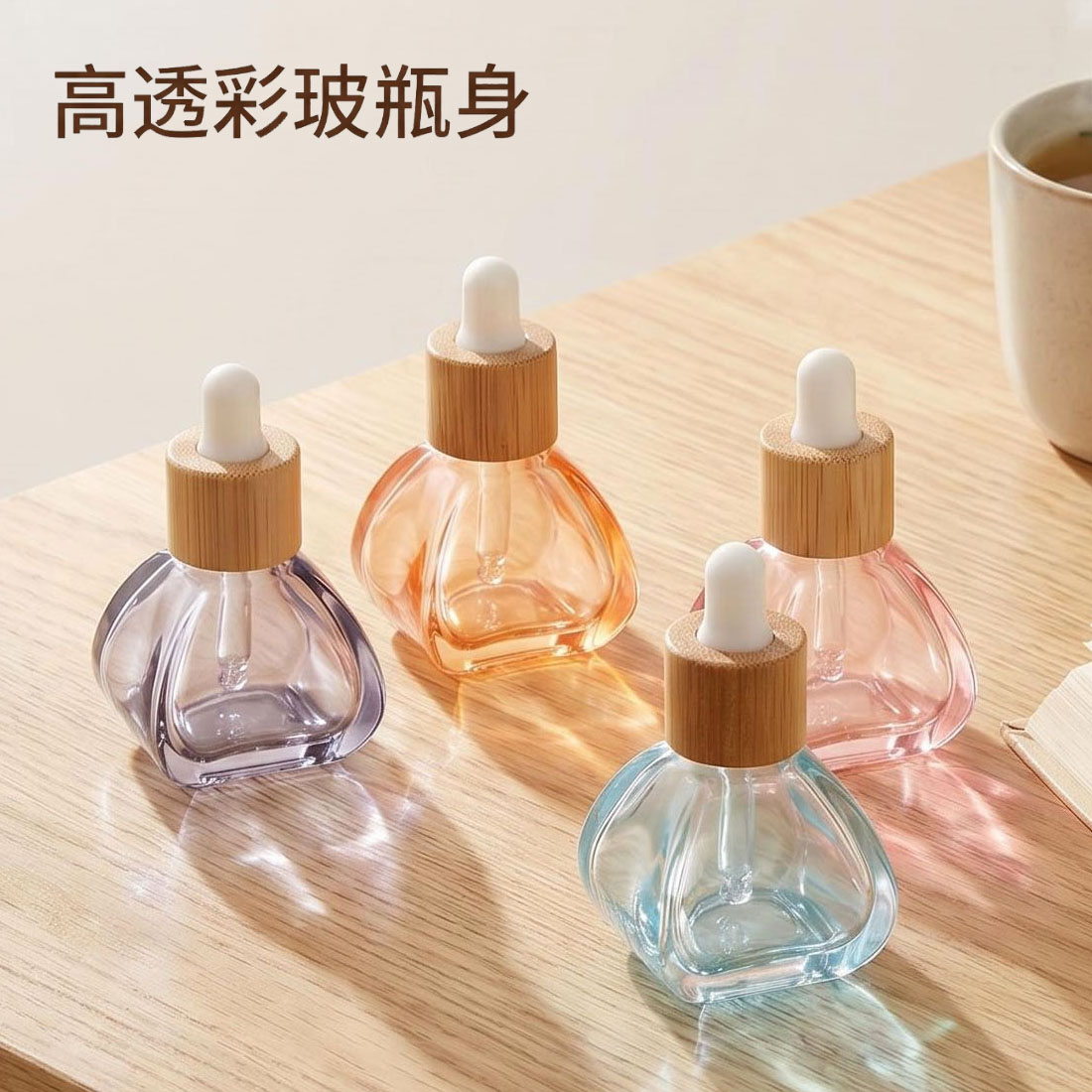 竹制玻璃滴管分装瓶精油精华液化妆品吸管瓶调配瓶小样瓶雕刻logo图片