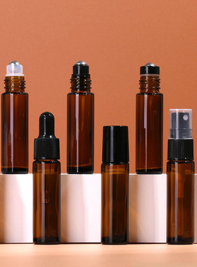 精油10ml滚珠瓶喷雾瓶茶色玻璃分装瓶滴管走珠瓶加厚喷雾盖空瓶