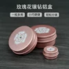 Товары от 悠生活精油馆