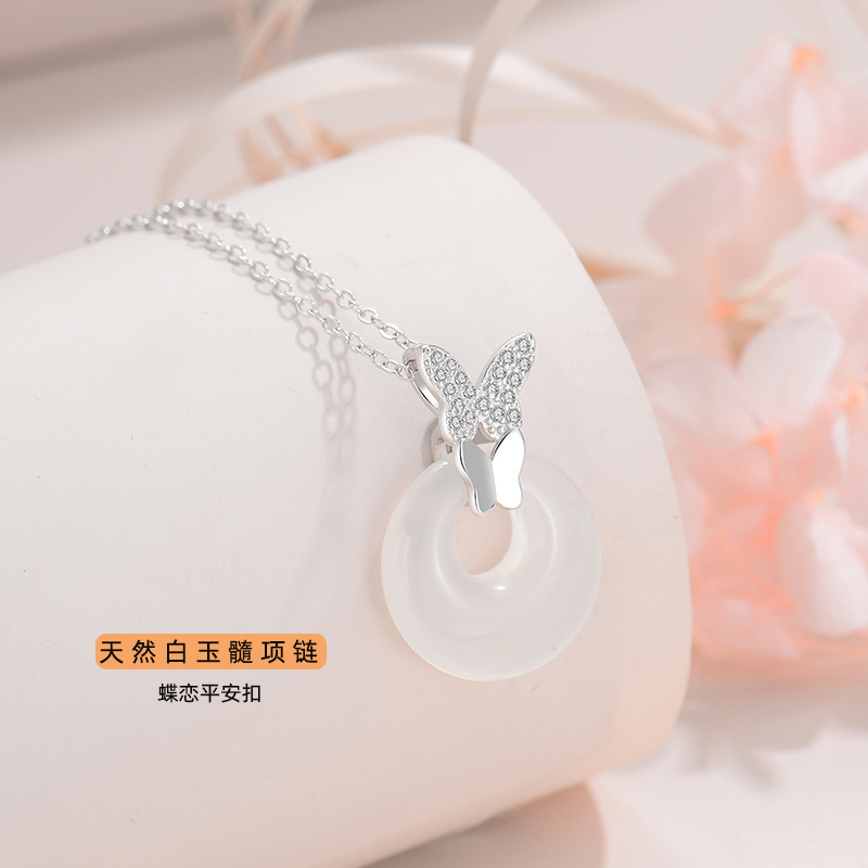 S925纯银梦恋平安扣项链女高级感小众设计轻奢母亲节礼物罗拉宫主