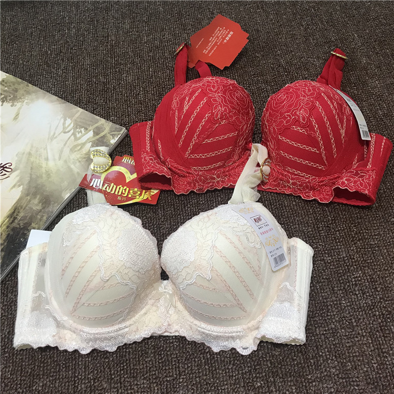 100元4件清仓黄金身段正品2111立体定型薄C杯聚扰三排扣内衣文胸