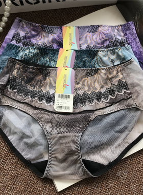 4件包邮黄金身段show正品36133印花豹纹三角舒适雪纺女士内裤