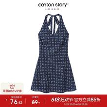 羊城故事 法式挂脖碎花连衣裙女2025夏季新款气质收腰吊带裙短裙
