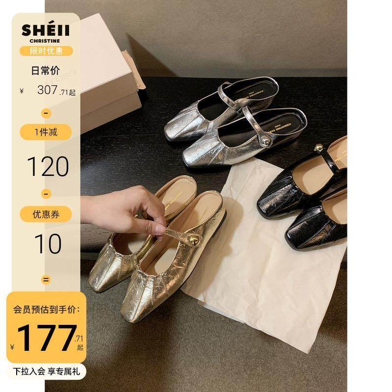 【sheii苏茵茵】两个版本~内增高魔术贴褶皱包头半拖女奶奶单鞋