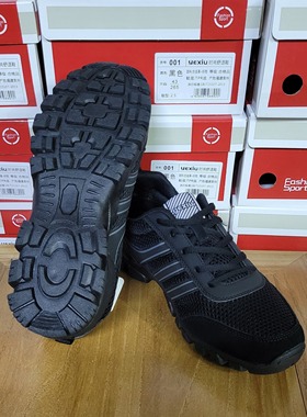 跳石鞋野秀攀岩鞋爬石鞋抱石鞋行石鞋防滑鞋登山徒步鞋石头山