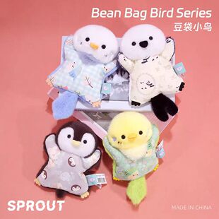 可爱豆袋小鸟海豹鸭嘴兽公仔毛绒玩具钥匙扣挂件PP棉填充生日礼物