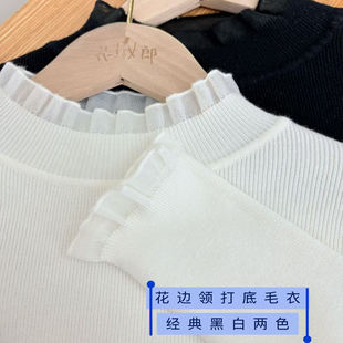 打底衣 女半高领毛衣女修身 蕾丝花边内搭针织衫 3046 花生女郎